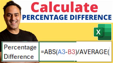 formula for calculating percentage difference in excel