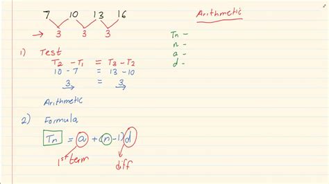 formula for pattern sequence calculator