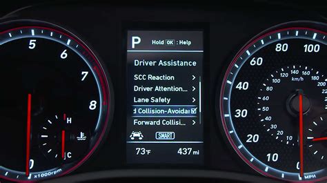 forward collision warning not working