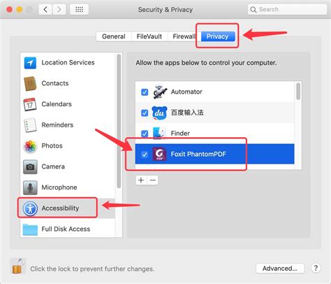 foxit pdf reader freezing