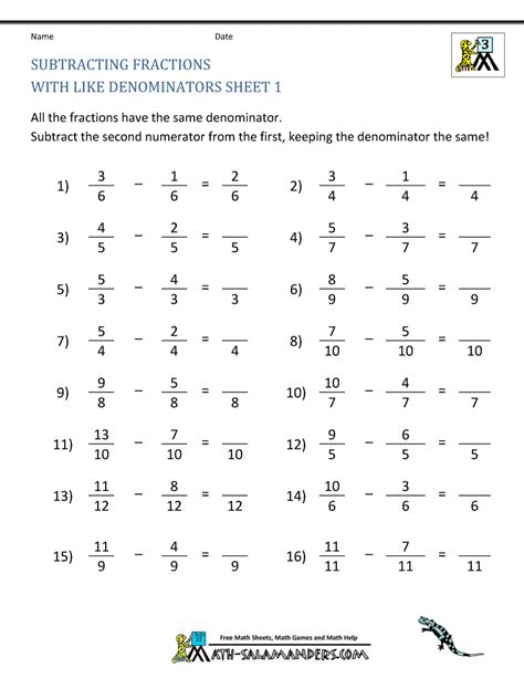 fraction practice problems with answers