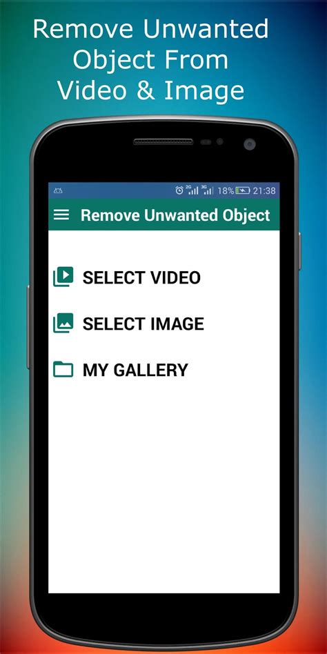 free app to remove unwanted objects from photo android