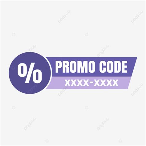 free byte tag promo code