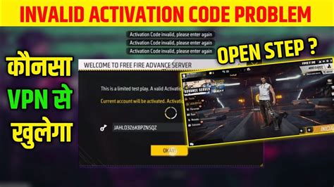 free fire advance server ob48 activation code hack