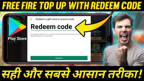 free fire airdrop redeem code