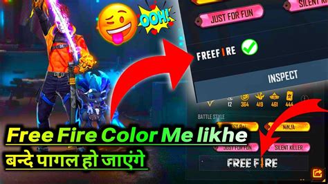 free fire bio black colour code