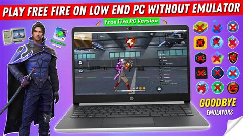 free fire max download for pc without emulator