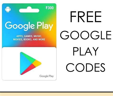 free redeem code from google play store
