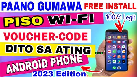 free wifi voucher code