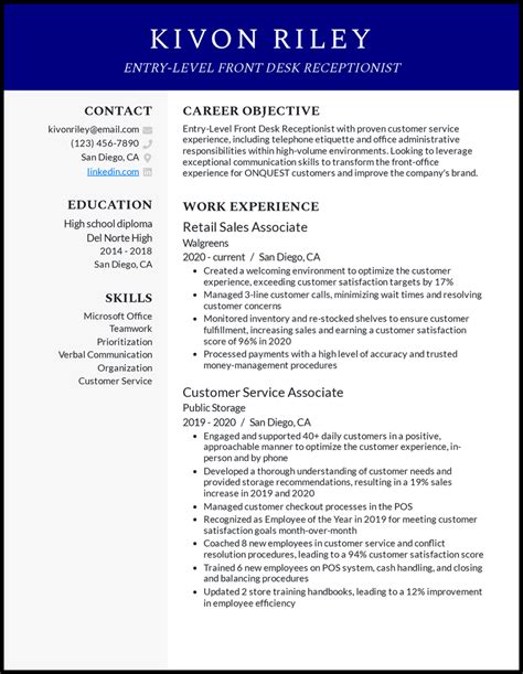 front desk objective resume example