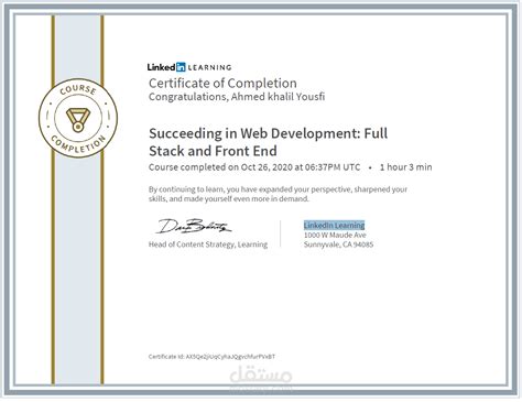 front end web developer certification