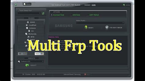 frp tools for android