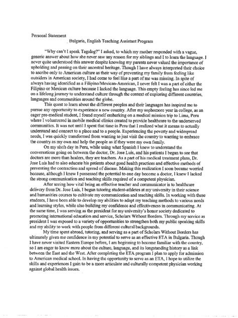 fulbright personal statement examples reddit