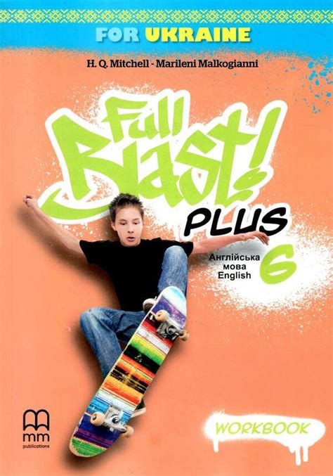 full blast 6 workbook answers