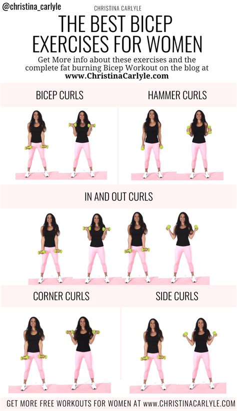 fun bicep exercises
