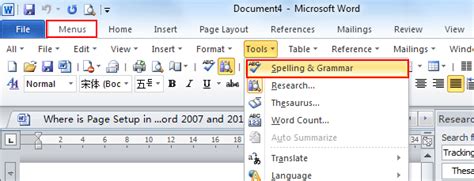 function key used for spell check in ms word is