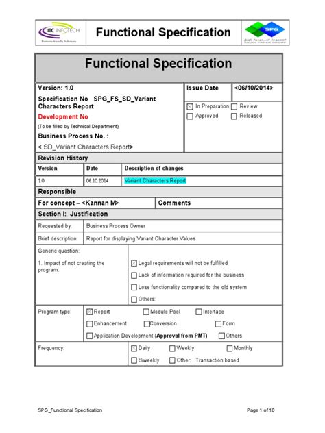 functional specification document example in sap mm