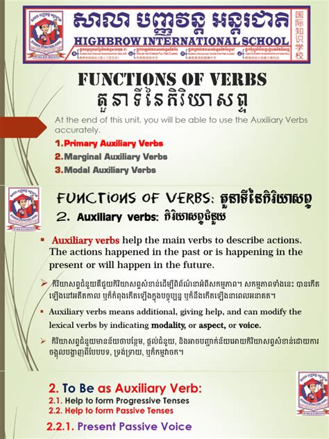 functions of auxiliary verbs pdf