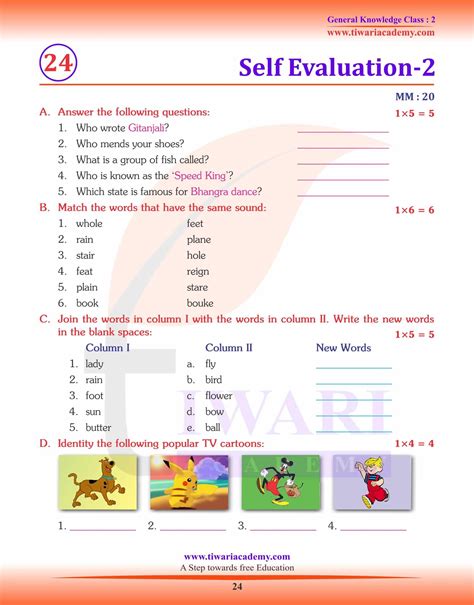 g.k questions and answers in english for class 2
