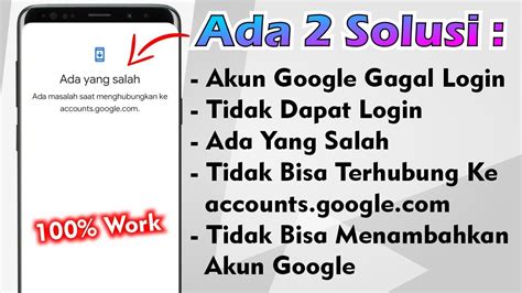 gagal login