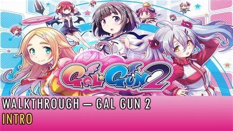 Gal Gun Walkthrough