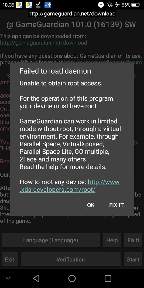 game guardian daemon not running parallel space