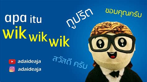 Apa Itu Sebenarnya Gemini?