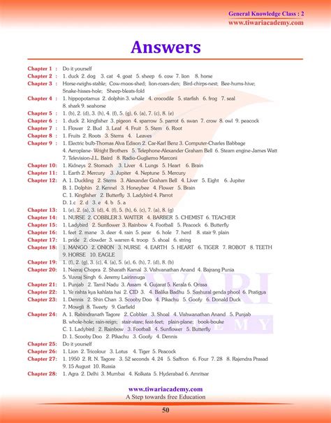 general knowledge questions for class 6 with answers pdf