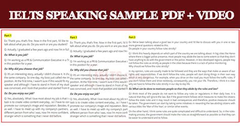 general questions asked in ielts speaking test with answers