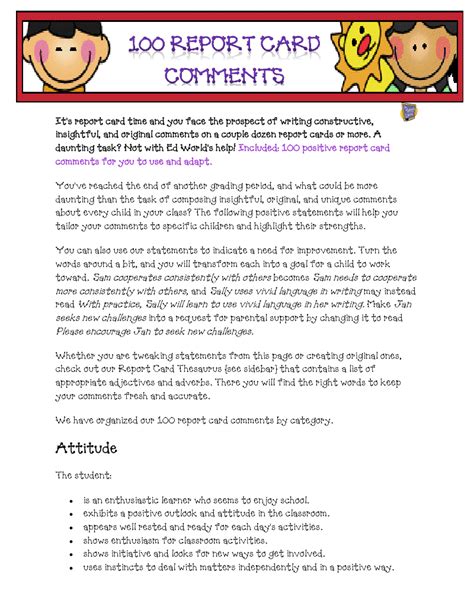 general report comment examples