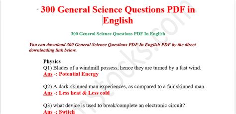 general science questions and answers in english