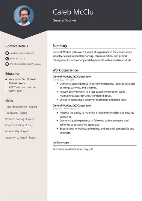 general worker cv example with no experience