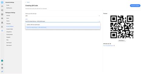generate line qr code