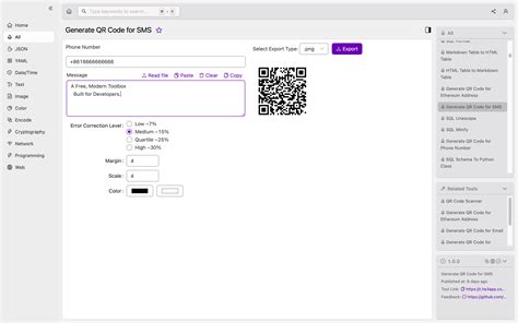 generate qr code for sms