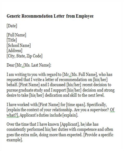 generic reference letter for employee example