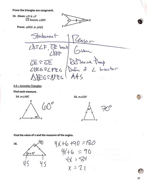 geometry problems with answers