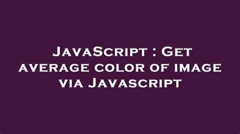 get average color of image swift