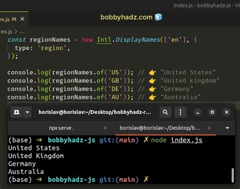 get country name from country code javascript
