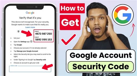 get google security code on iphone