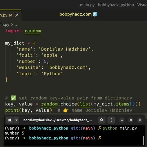 get random key value from dictionary python