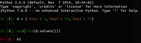 get sum of all values in dictionary python
