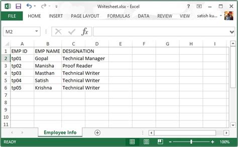 get the data from excel sheet using apache poi