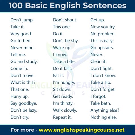 get up sentences in english
