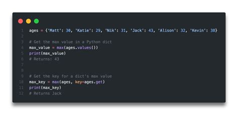 get value of a key from dictionary python