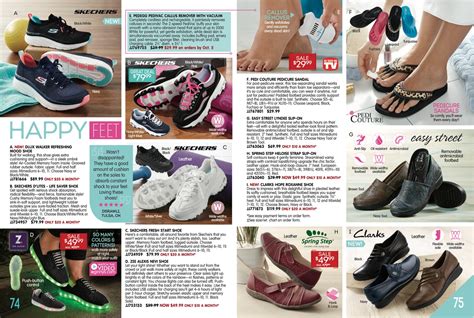 Ginny Online Catalog