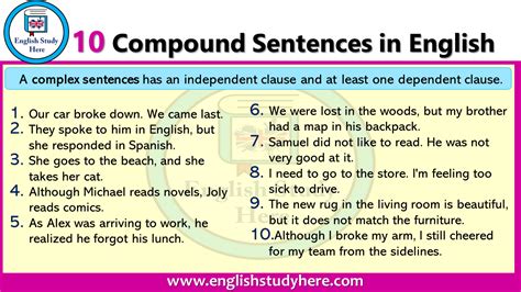 give 10 examples of compound words and use it in a sentence