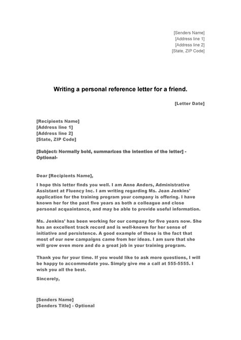 giving a personal reference examples