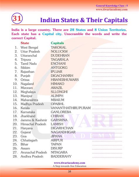 gk question for class 5 with answer