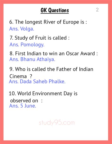 gk questions and answers in english for class 7