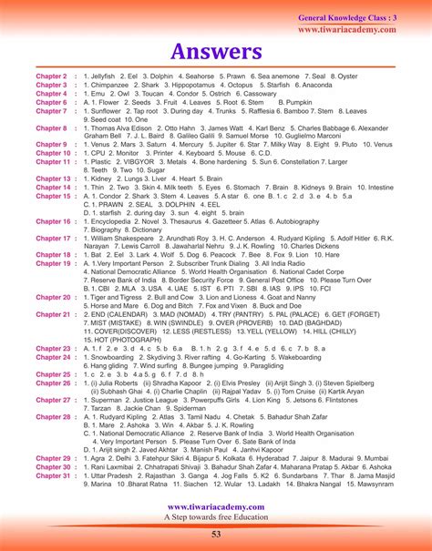 gk questions for class 3 and 4 with answers in english